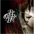 Coralie Clement - Bye Bye Beaute